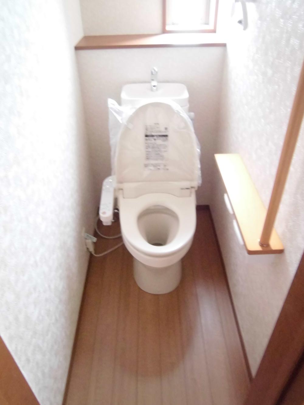 Toilet. Toilet