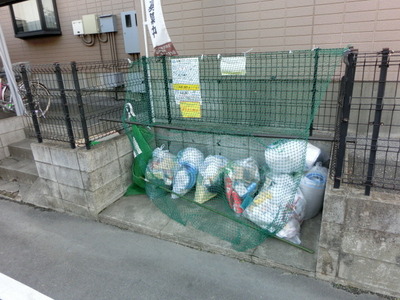 Security. Garbage station on site