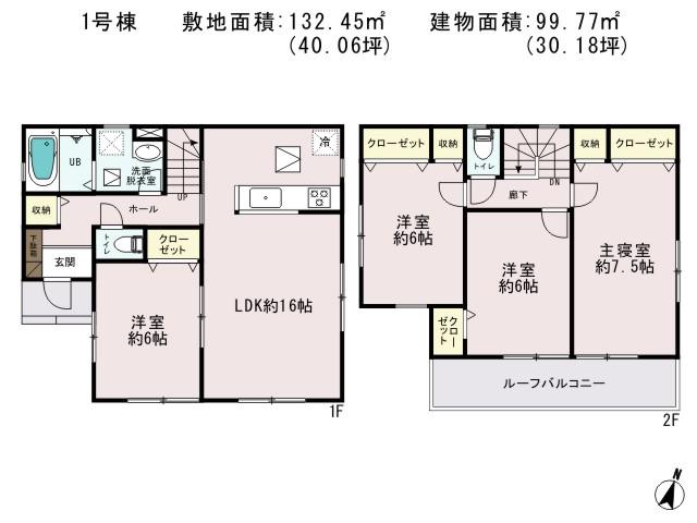 Floor plan. 19,800,000 yen, 4LDK, Land area 132.45 sq m , Building area 99.77 sq m floor plan