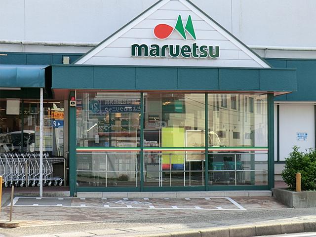Supermarket. Maruetsu, Inc. Futawamukodai shop