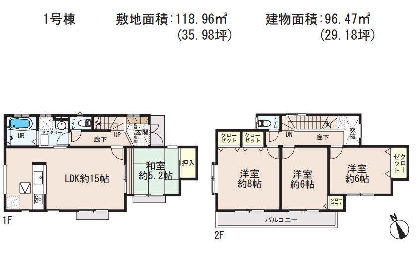 Floor plan. 23.8 million yen, 4LDK, Land area 118.96 sq m , Building area 96.47 sq m