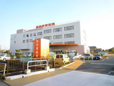 Hospital. 300m until Ichikawa Higashibyoin (hospital)