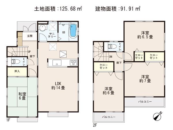 Floor plan. 23.8 million yen, 4LDK, Land area 125.68 sq m , Building area 91.91 sq m 1 Building