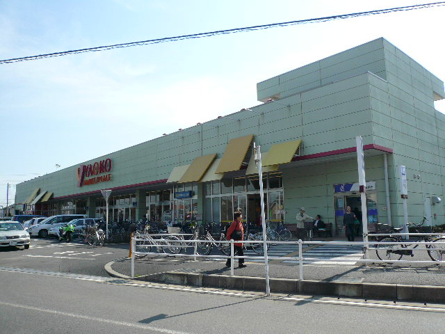 Supermarket. Yaoko Co., Ltd. Funabashi Misaki store up to (super) 639m