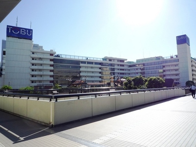 Shopping centre. Tobu Department Store Funabashi store up to (shopping center) 1800m