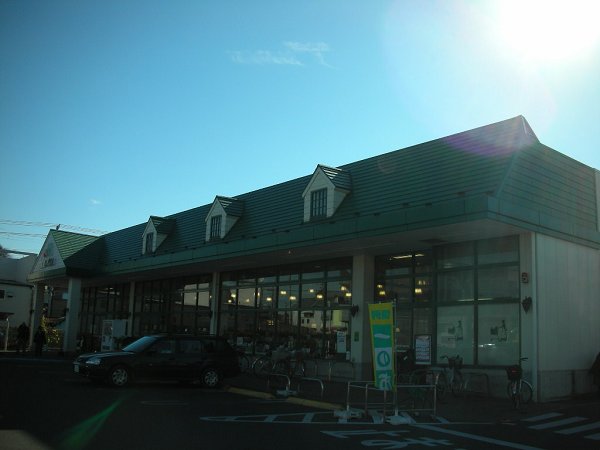 Supermarket. Maruetsu, Inc. 24 hours 900m to sales (super)