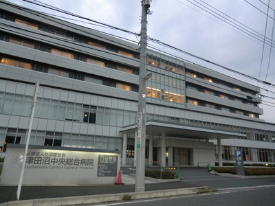 Hospital. Tsudanuma Central General Hospital (Hospital) to 750m