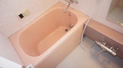 Bath. It is the bath, such as a condominium. 