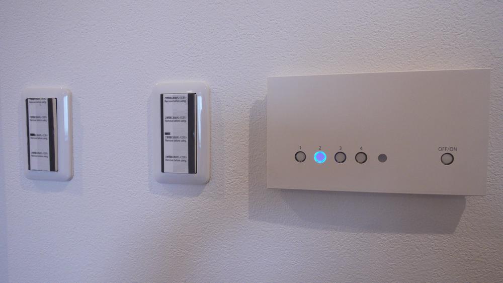 Other introspection. Indoor (11 May 2013) Shooting Dimming LED downlight of living