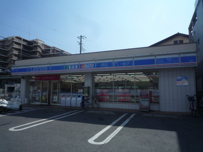 Convenience store. 79m to Lawson (convenience store)