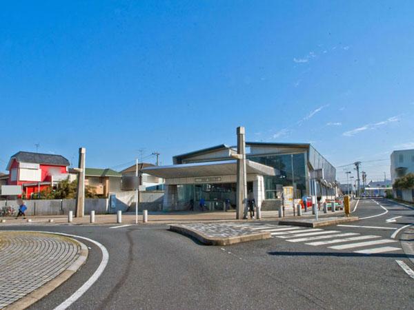 station. AzumaYo high speed line "Funabashi Nihon before" 1360m to the station