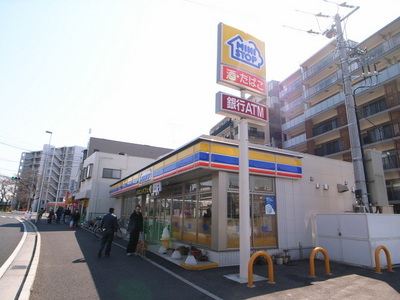 Convenience store. MINISTOP up (convenience store) 573m