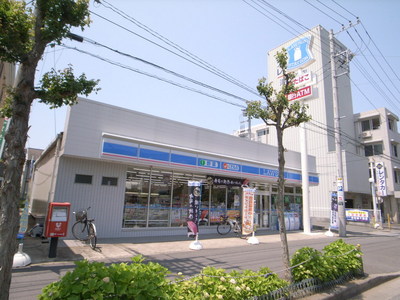 Convenience store. 183m until Lawson (convenience store)