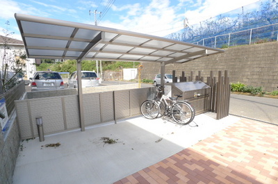 Other common areas. Bicycle-parking space