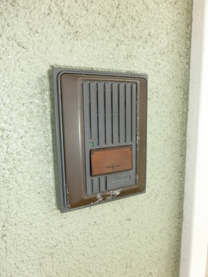 Security. Intercom equipped