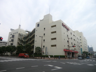 Supermarket. 1000m to Ito-Yokado (super)