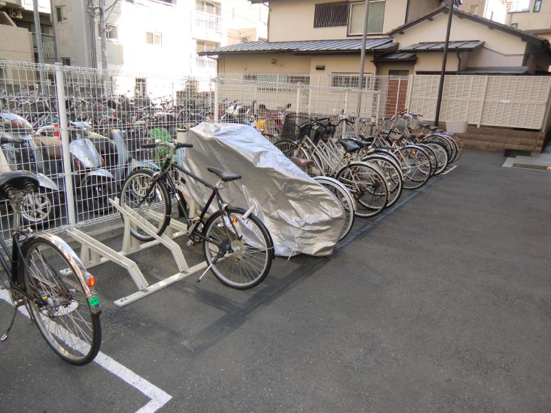 View. It is also equipped with bicycle parking