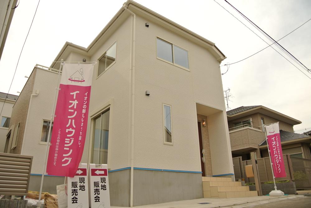 Local appearance photo. Local (August 2013) Shooting