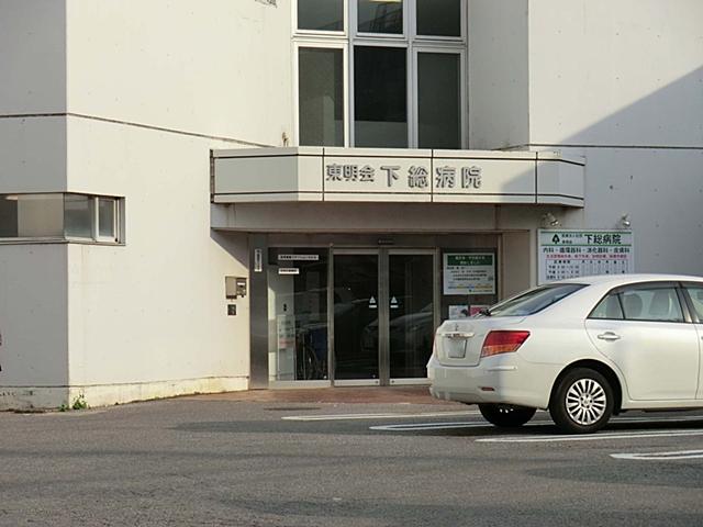 Other. Shimofusa hospital