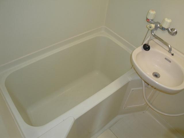 Bath. It is the bath that is also equipped with wash basin