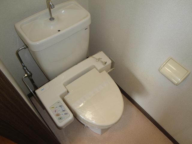 Toilet. Washlet comes with