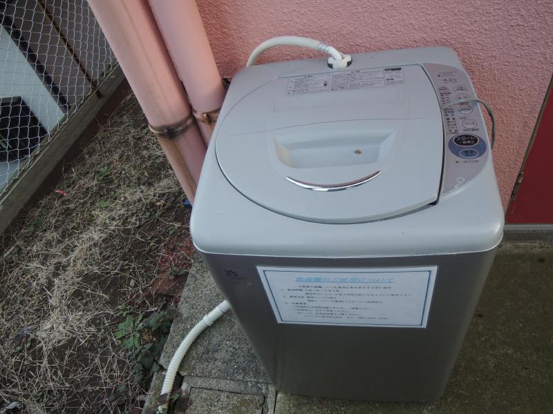 Other Equipment. Washing machine is put outdoor
