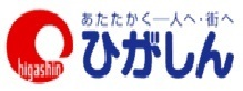 Bank. 1187m to Tokyo Higashi credit union Misaki Branch (Bank)