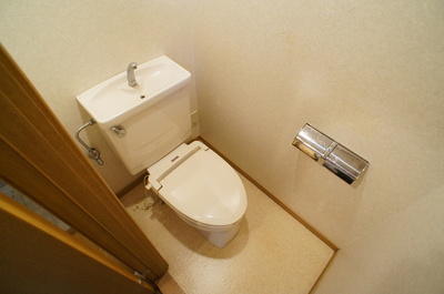 Toilet. Bidet can be installed in a bring-your-own