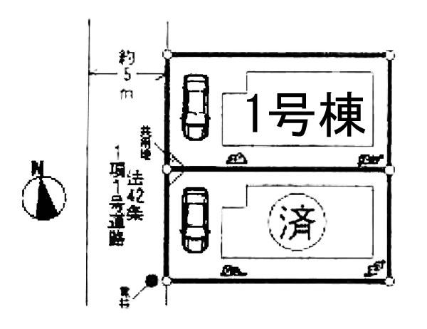 The entire compartment Figure