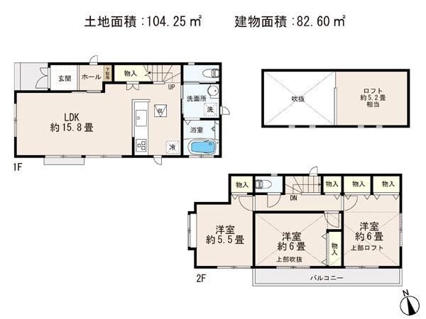 Floor plan. (1 Building), Price 38,800,000 yen, 3LDK, Land area 104.24 sq m , Building area 82.6 sq m