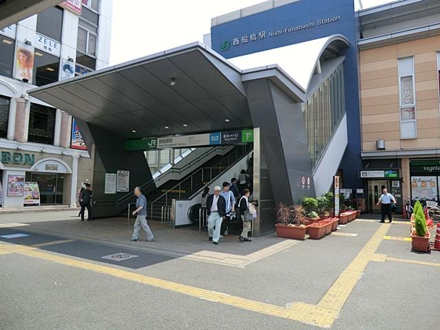 station. 1780m until JR Nishi-Funabashi Station