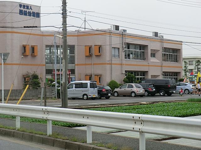 kindergarten ・ Nursery. Nishifuna 517m to kindergarten