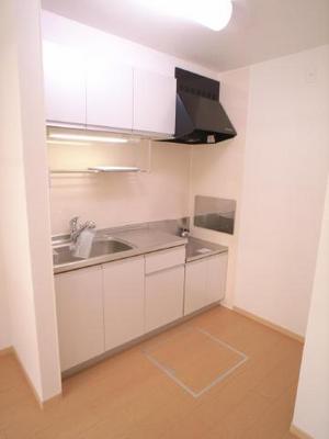 Kitchen. Also put two-burner stove!