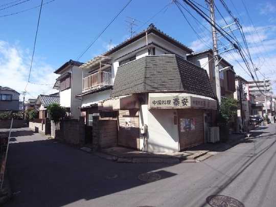 Local land photo