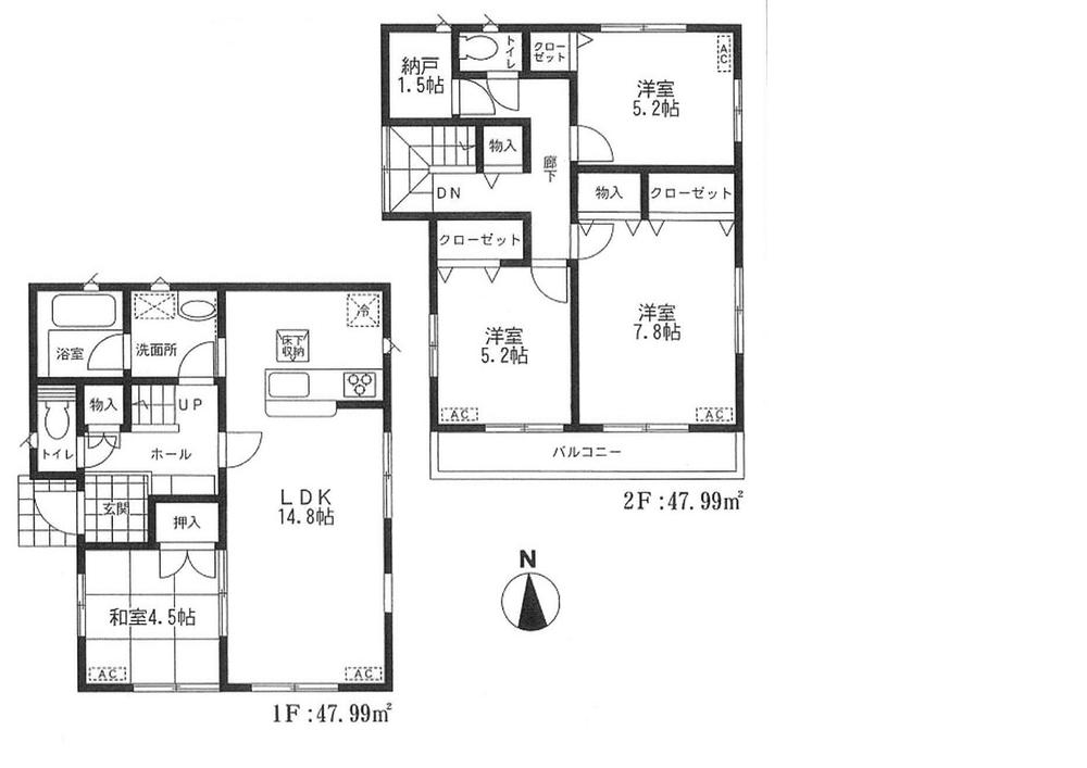 Floor plan. (Building 2), Price 28,900,000 yen, 4LDK, Land area 148.05 sq m , Building area 95.98 sq m