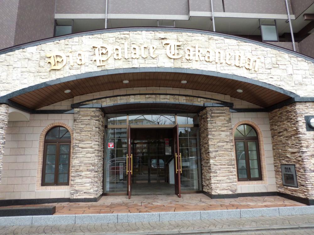 Local appearance photo. Local (12 May 2013) Shooting