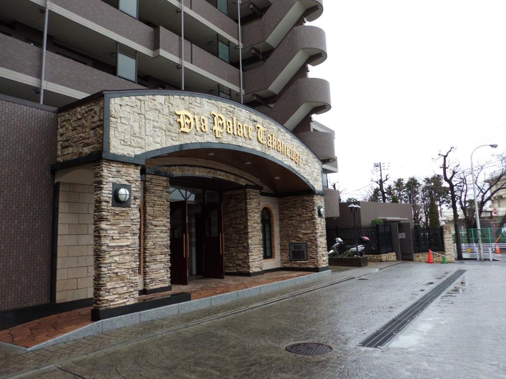 Local appearance photo. Local (12 May 2013) Shooting