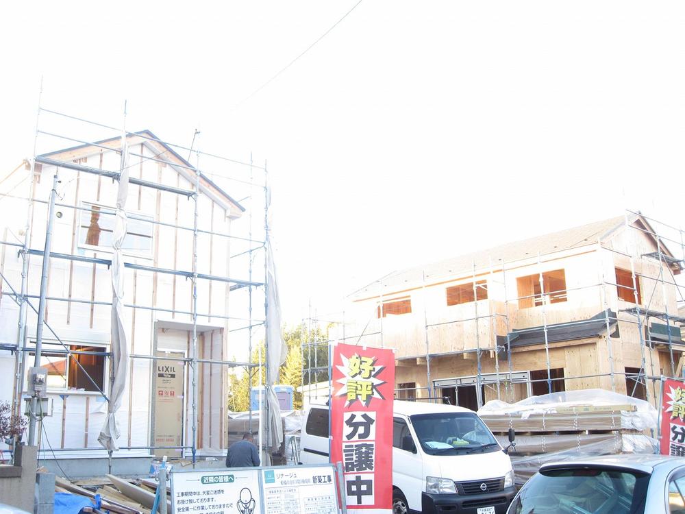 Local appearance photo. Local (12 May 2013) Shooting