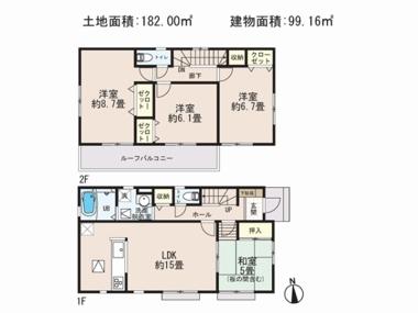 Floor plan. (1 Building), Price 25,800,000 yen, 4LDK, Land area 182 sq m , Building area 99.16 sq m