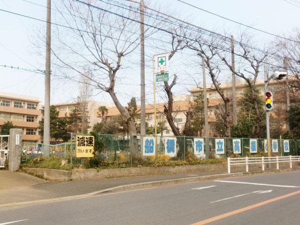 Primary school. Takane until elementary school 1250m