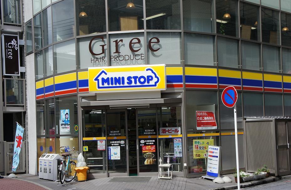Convenience store. MINISTOP Tsudanuma Station North store up (convenience store) 397m