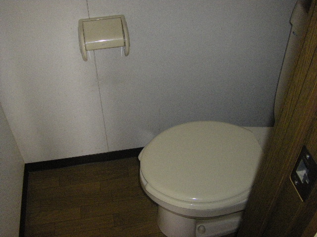 Toilet