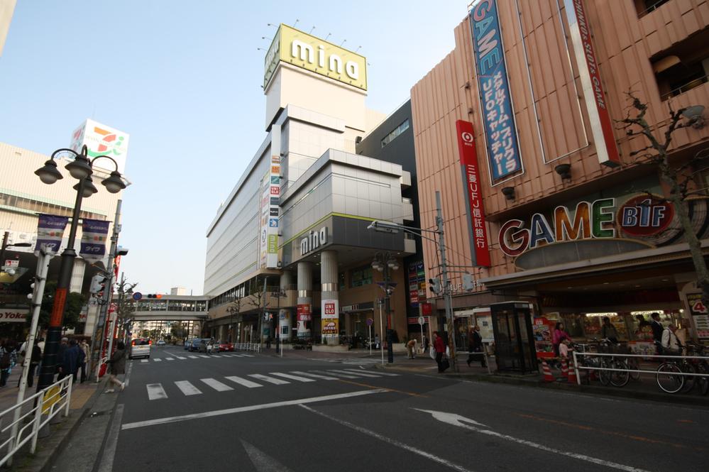 Shopping centre. Until Mina Tsudanuma store 1200m