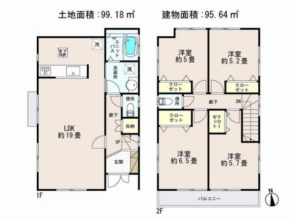 Floor plan. 19,800,000 yen, 4LDK, Land area 99.18 sq m , Building area 95.64 sq m