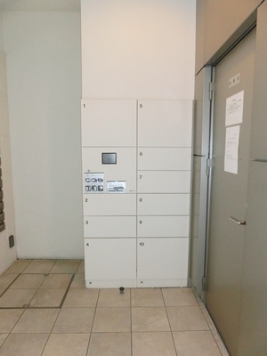 Other common areas. Convenient home delivery locker also can receive the time of absence