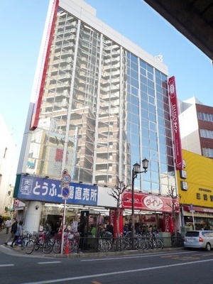 Other. Daiso Giga Funabashi store up to (other) 450m