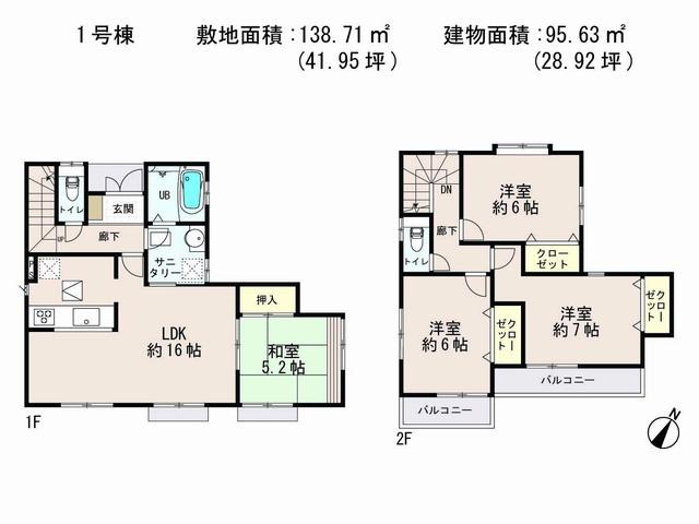 Floor plan. 29,800,000 yen, 4LDK, Land area 138.71 sq m , Building area 95.63 sq m