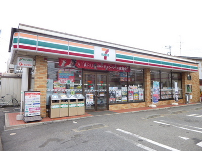 Convenience store. Seven-Eleven Funabashi Line Tamachikita store up (convenience store) 538m