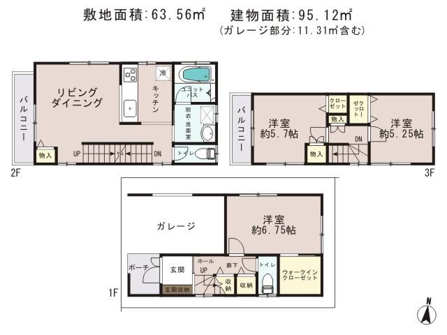 Floor plan. 34,800,000 yen, 3LDK, Land area 63.56 sq m , Building area 95.12 sq m