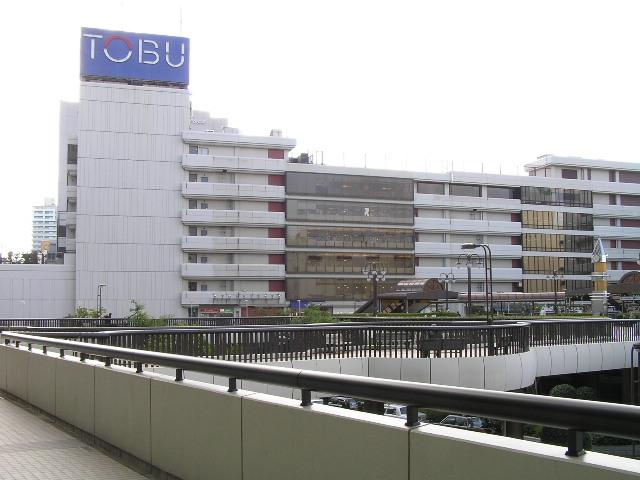 Shopping centre. Until the Tobu Department Store 956m